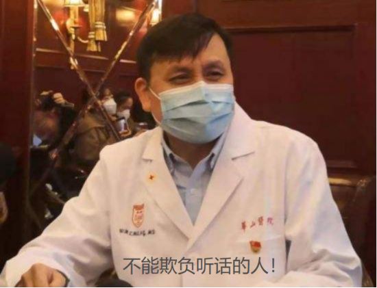 国内多地抗疫情况最新进展,抗击疫情51天记录