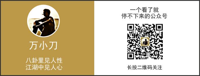 公众号哪家强,优质公众号靠谱吗