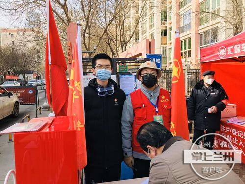 「战疫镜头」“00后小海龟”志愿者坚守防控“疫”线