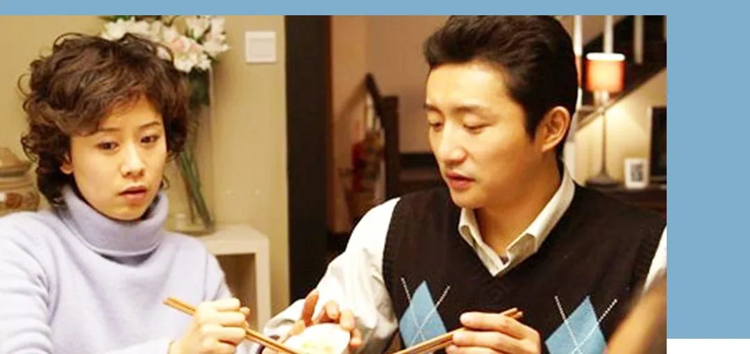 《双面胶》：男人的态度，决定了家庭的幸福