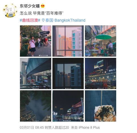 中国留学生回澳洲了吗,中国留学生回国后不适应