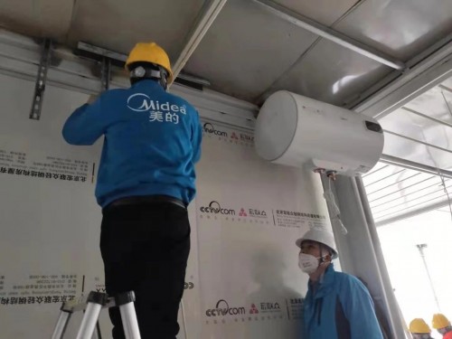 美的疫线援助共克时艰