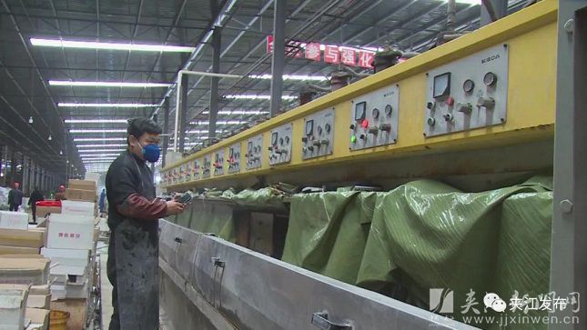 四川夹江陶瓷厂复工,四川省夹江县复工的最新通告