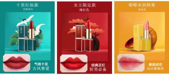 爱马仕口红真正的口红界爱马仕,爱马仕21号口红普通版和限量版