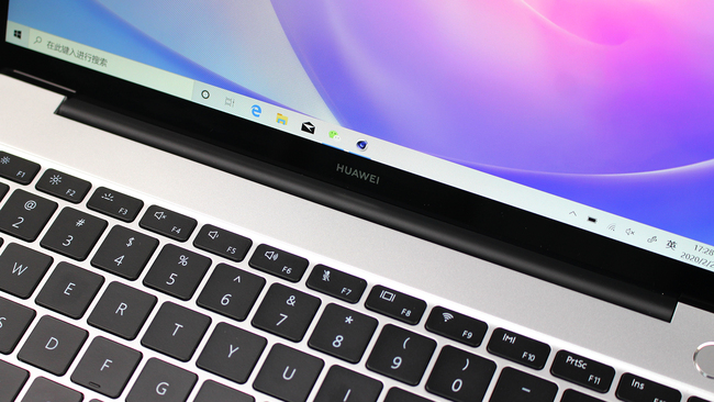 联想小新和华为matebook13哪个好,华为matebook13和联想小新pro13