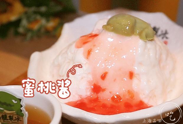 复工必吃店,最想吃的店提前打烊了搞笑版