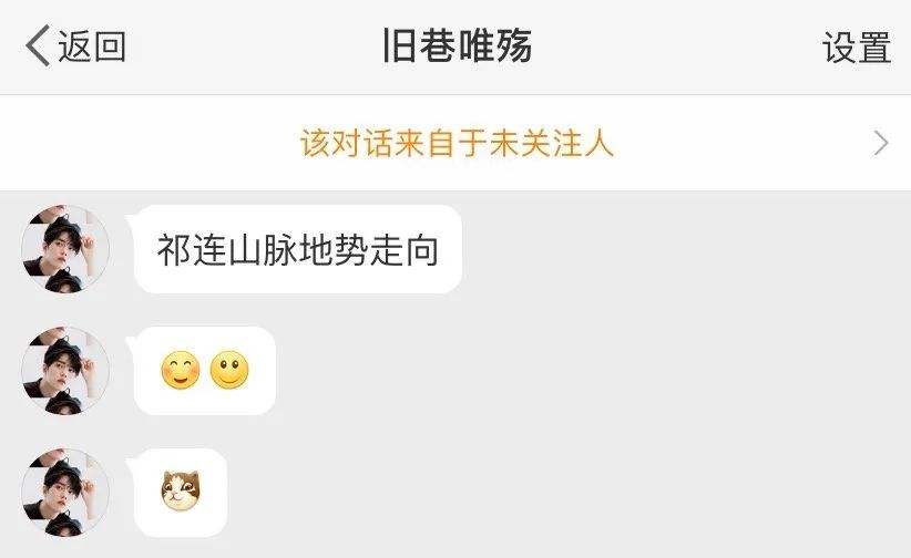 地质天文,地质地球物理学