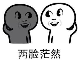 萧山新城香悦公馆排屋,萧山新城香悦公馆