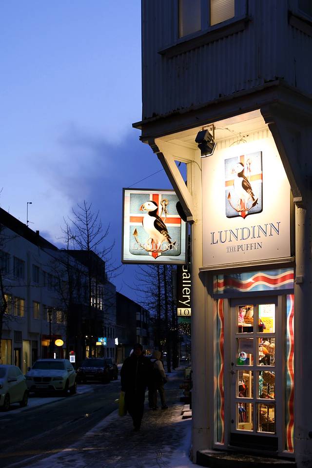 世界尽头冰岛极光图片,去冰岛看冰与火之歌