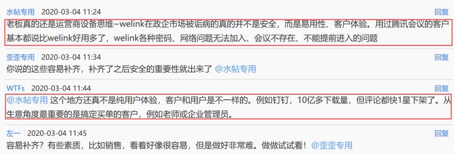 华为16999元手机开卖遭哄抢，二手爆炒至10万！云办公大爆发，任正非亲自督战：要扑上去，撕开它，从底层抄BAT的后路