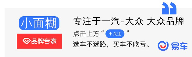 大众高尔夫2023款1.2t怎么样,大众新高尔夫2020款试驾
