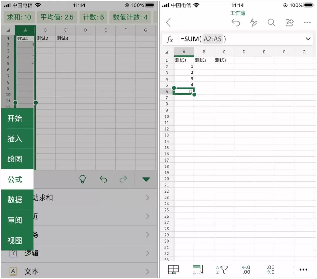 喵喵记账的app,推荐app喵喵记账