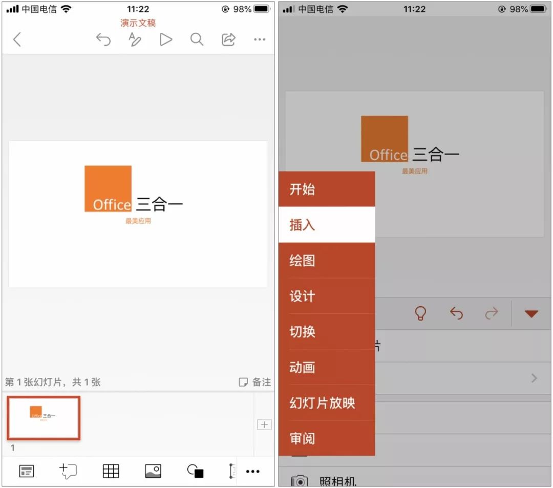 喵喵记账的app,推荐app喵喵记账
