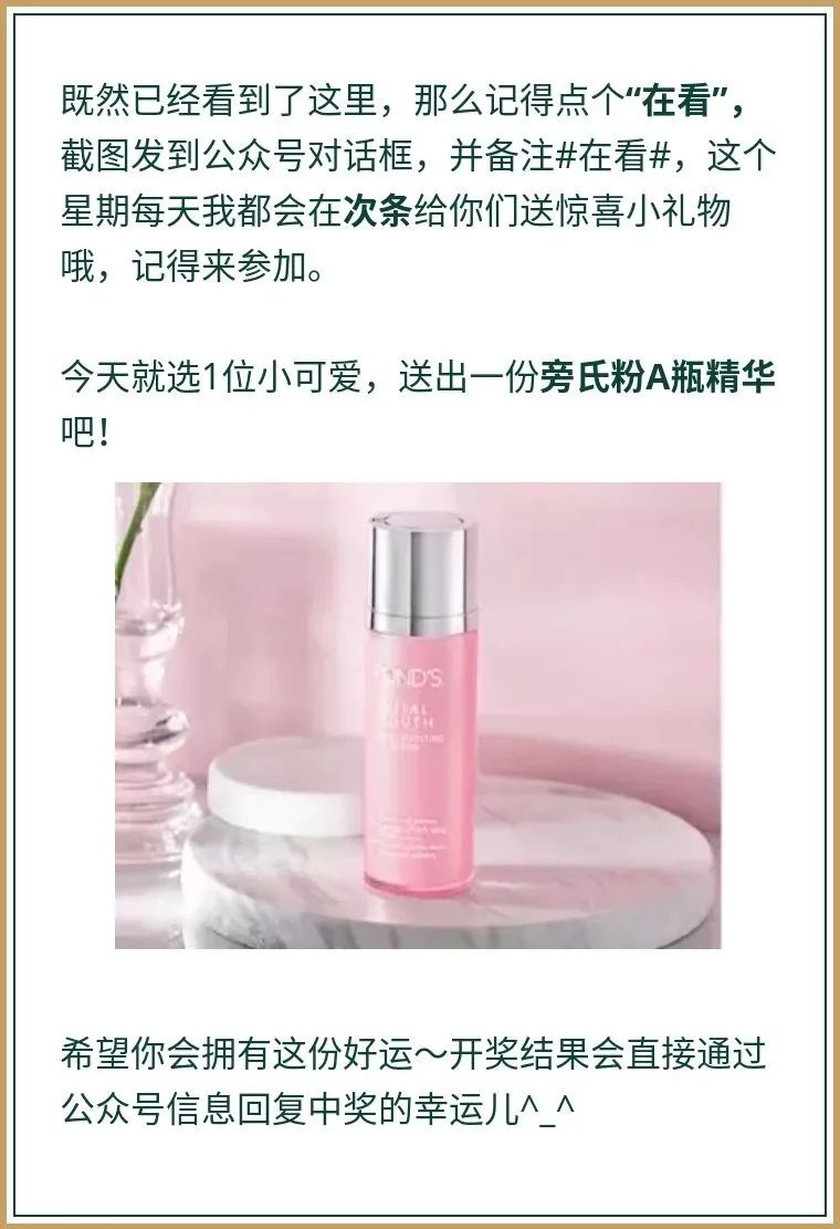 小众小红鞋,全网最火的小红鞋