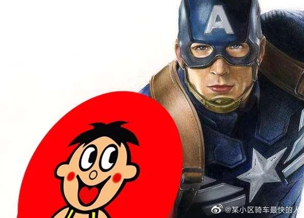 旺旺开的医院视频,旺旺真的开了家医院吗