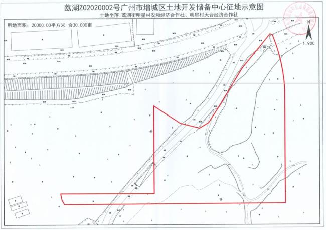 增城青少年足球基地建设进展,增城征收中新又要建学校吗