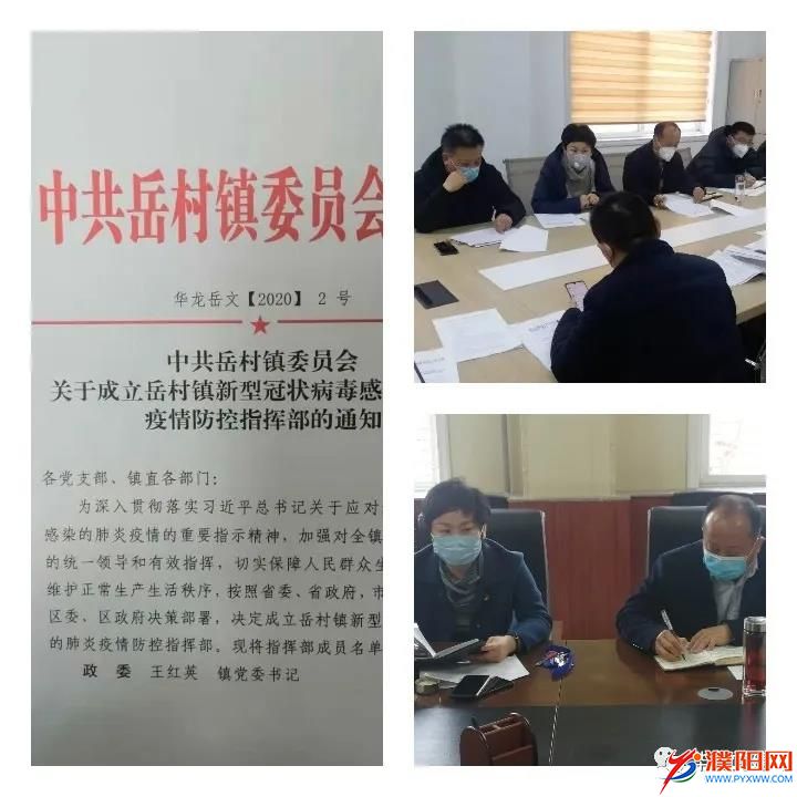 铿锵玫瑰在疫情防控岗位上绽放,铿锵玫瑰勇担当战疫一线绽芳华