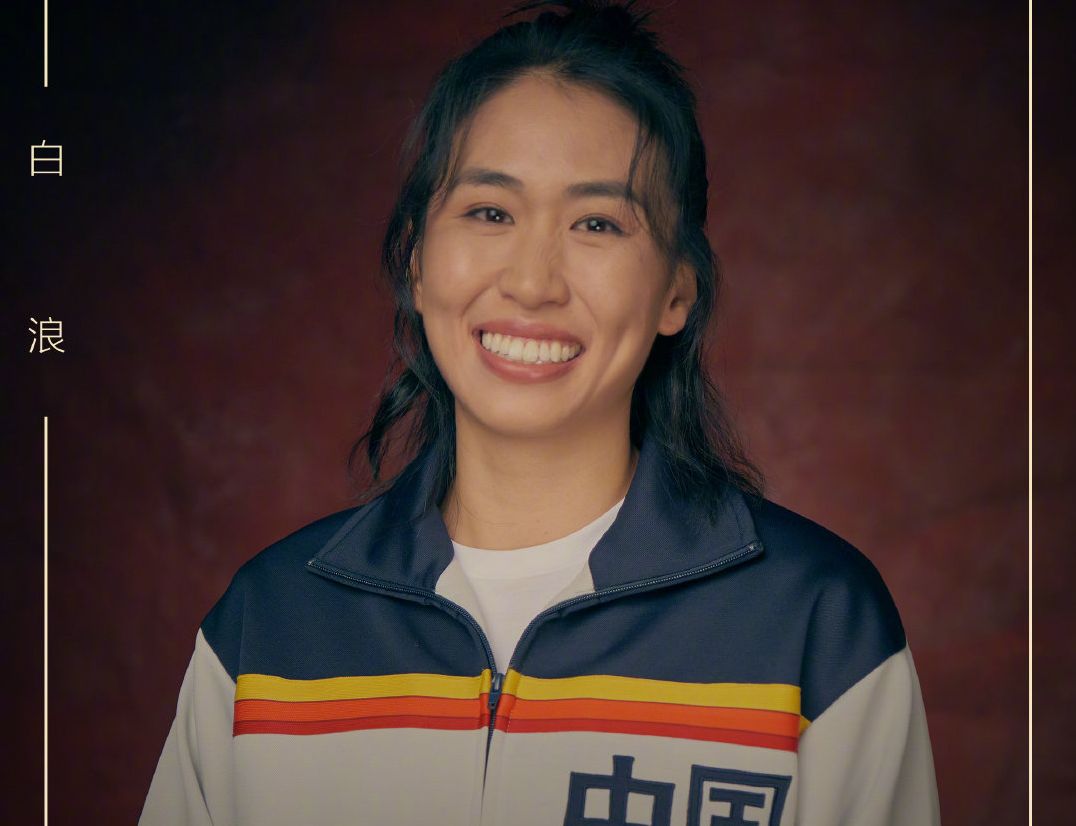 郎平向武汉捐发物资,郎平这次武汉捐款多少