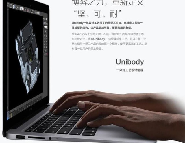 宅家买什么数码产品,在家买笔记本还是台式