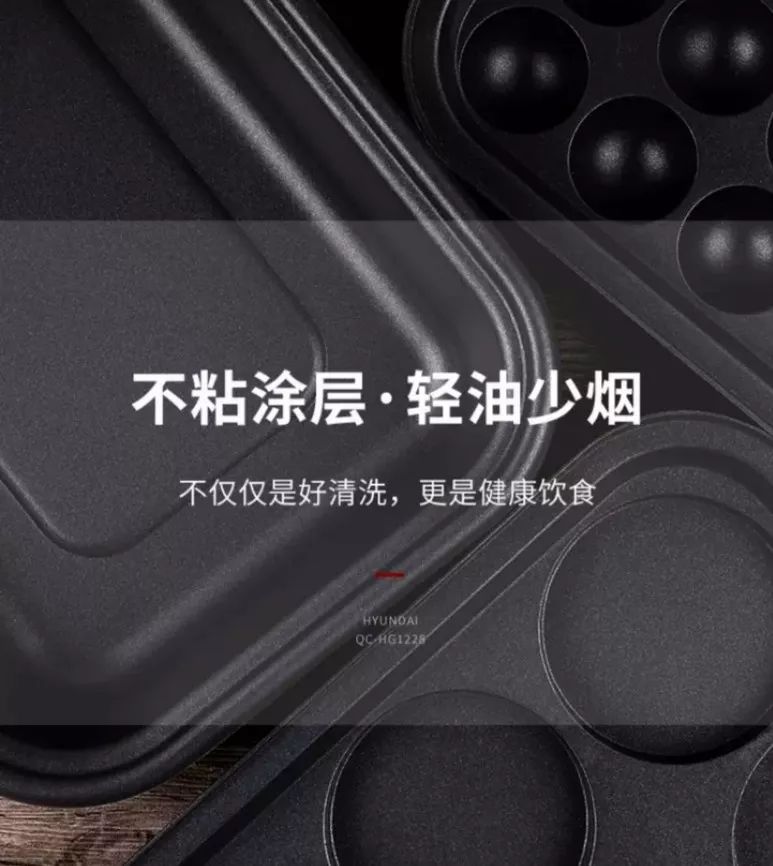 韩国好用的锅推荐,最好的韩国锅