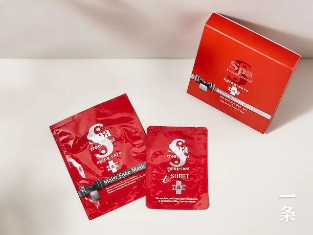 日本蛇毒面膜眼膜,日本蛇毒美白面膜