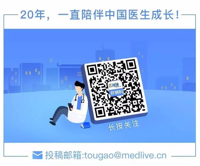 肝性脑病管理的五大问题：2020年国际肝性脑病和氮代谢学会共识