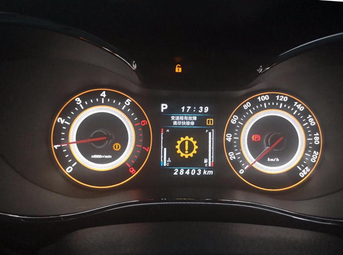 猎豹cs9突然高温解决方法,猎豹cs9挂挡机构坏了什么现象