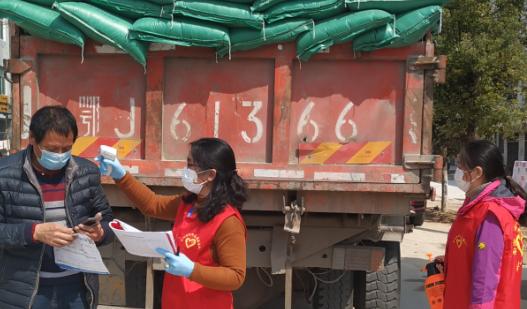 明星和晶晶:抗疫姐妹花