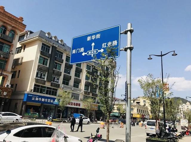 云和有什么特色地点,云和县城里的古街