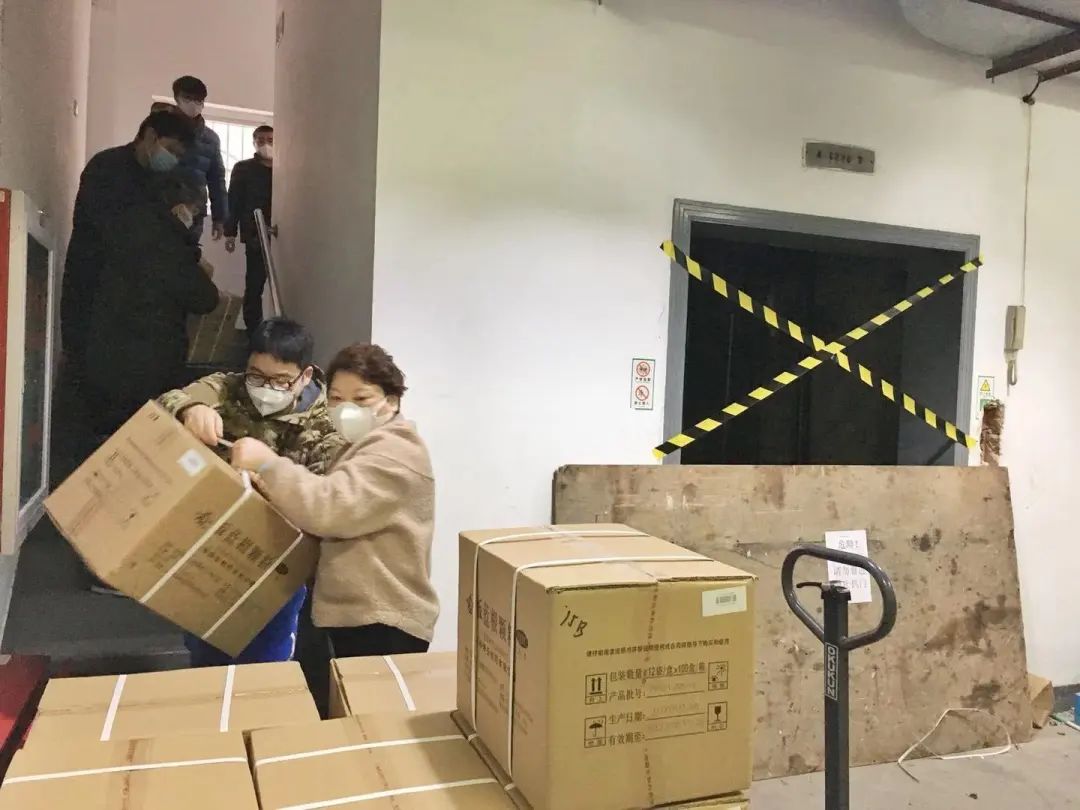 同心战疫之众志成城,新冠肺炎疫情防控金融