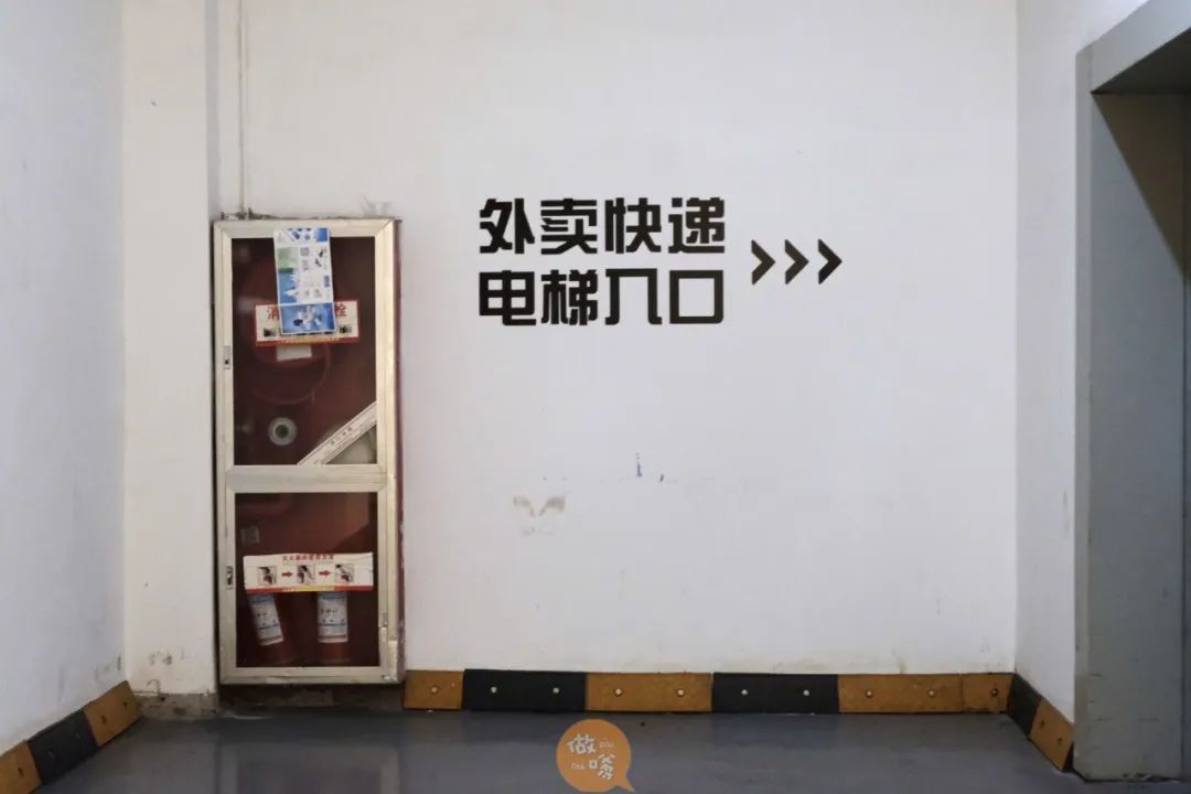 常州餐饮恢复堂食营业通知,常州餐饮恢复堂食