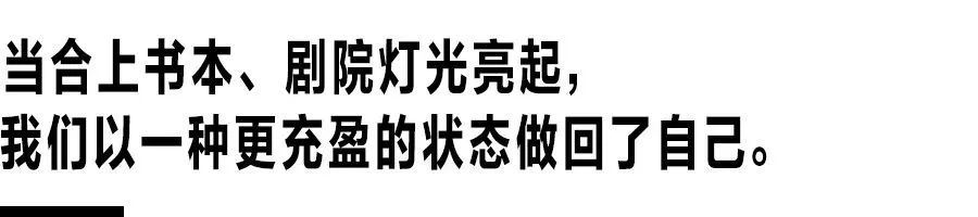 「三个女人一台戏」的故事模型为什么永不过时?因为女人们阐释了文化中的虚伪和圈套