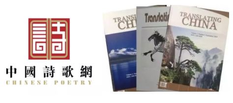 凉州词王翰翻译成中文,译典