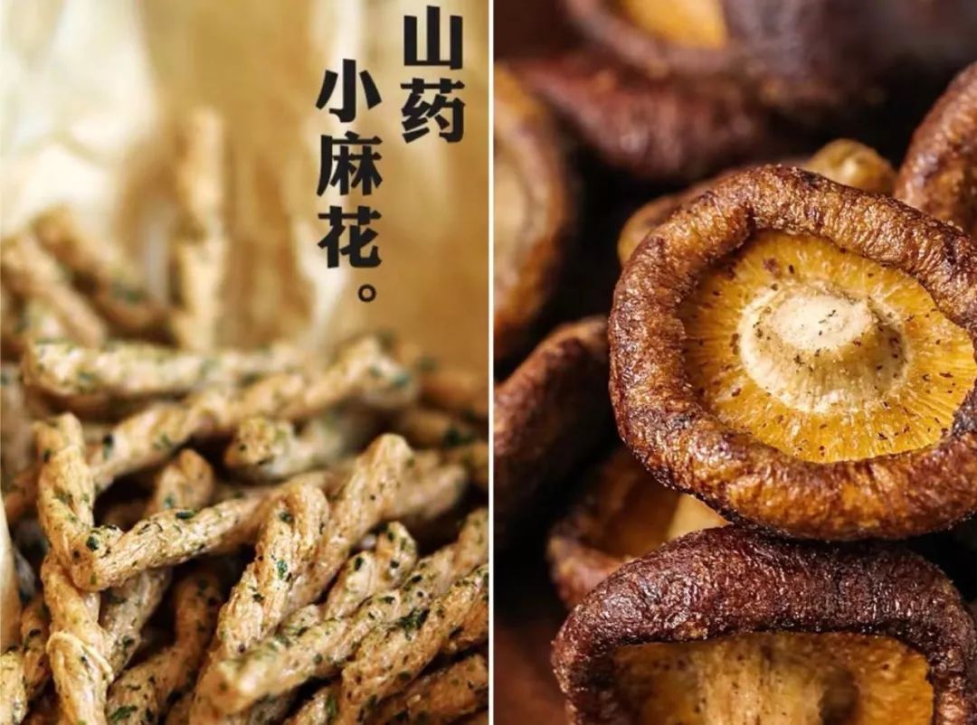 便宜又好吃的淘宝零食店,值得推荐的淘宝零食店