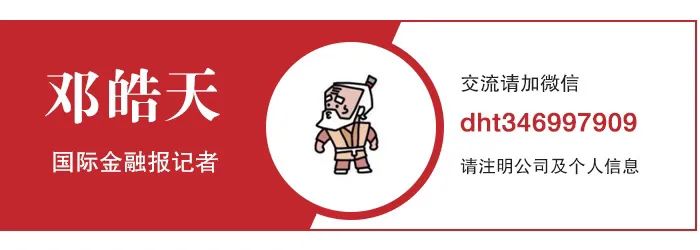 康平科技半年报,康平科技业绩