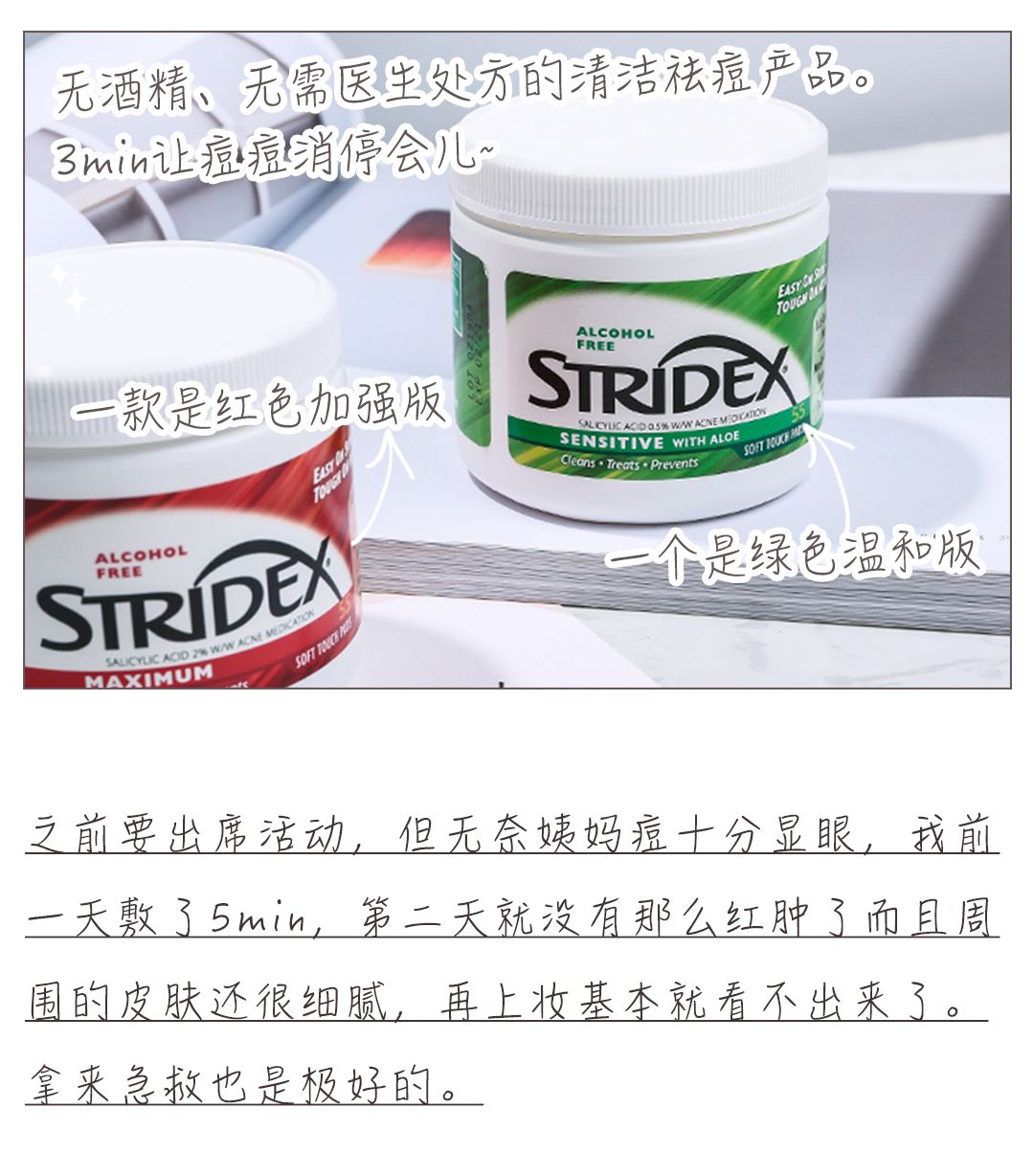 戴口罩脸上长闭口粉刺怎么办,戴口罩鼻子起痘长闭口