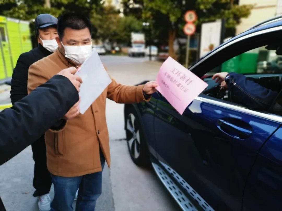 城桥镇一线战“疫”日记（0311）——“疫”不容辞携手抗“疫”