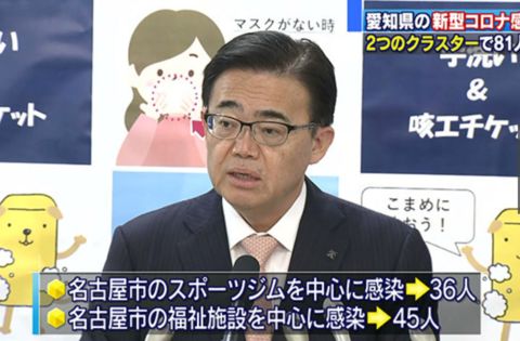 日本邮政停运通知最新,日本邮局停运