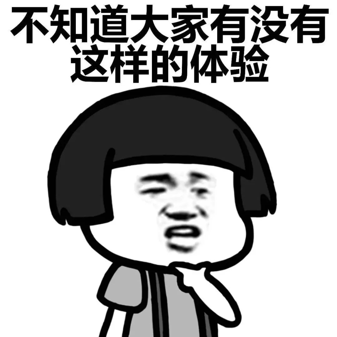 只有骑车的时候才能暂时忘记烦恼,只有骑车时才能忘记不愉快的事儿