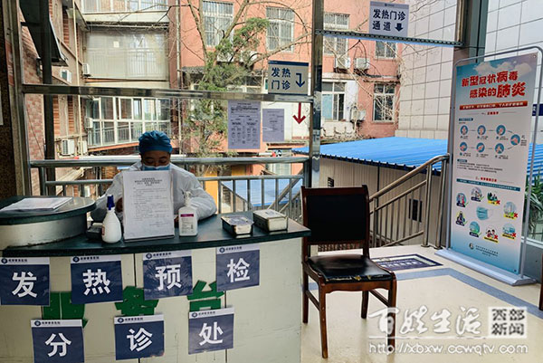 安心就诊，成都誉美医院为您健康护航