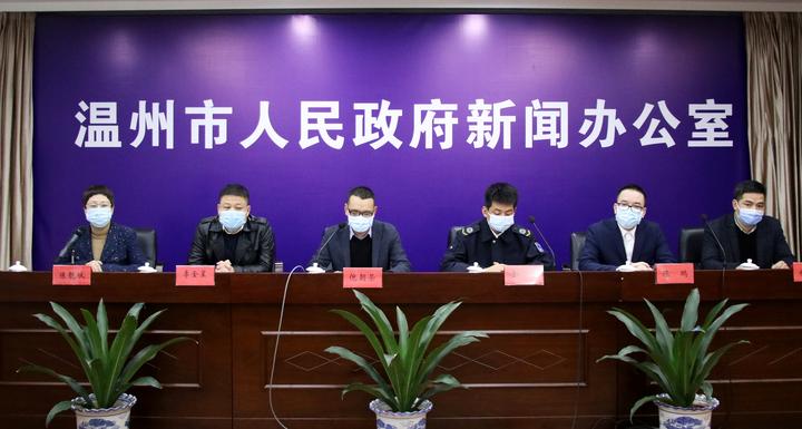 温州战疫温暖时刻 (温州抗疫感人故事)