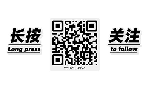 广州人生活的习惯,广州人的生活是什么样子的