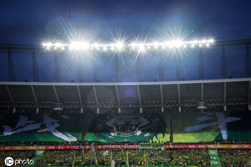 icphoto鲁能,icphoto简介