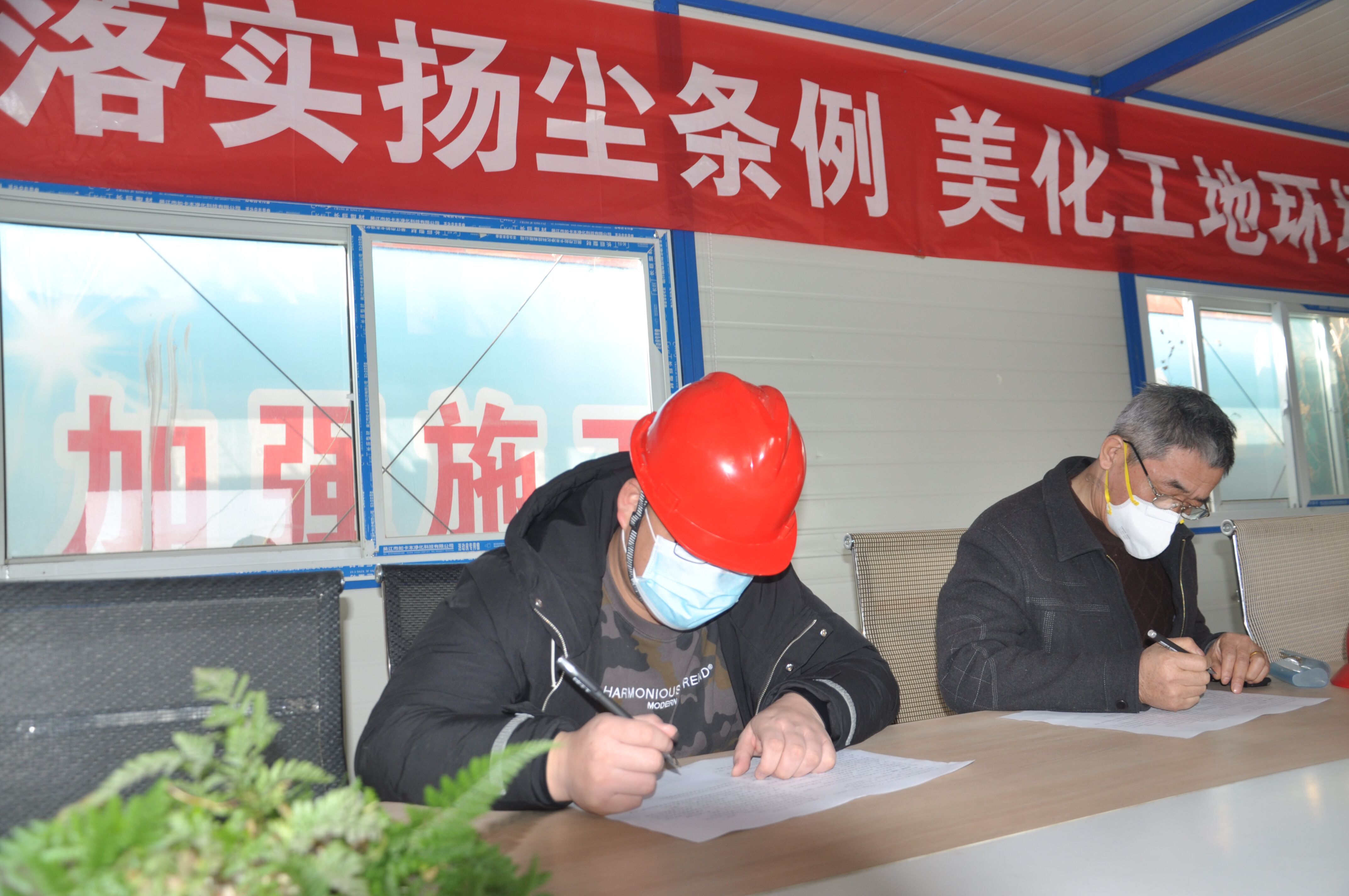 沭阳县省级环保督察2019,环保督察进驻宿迁