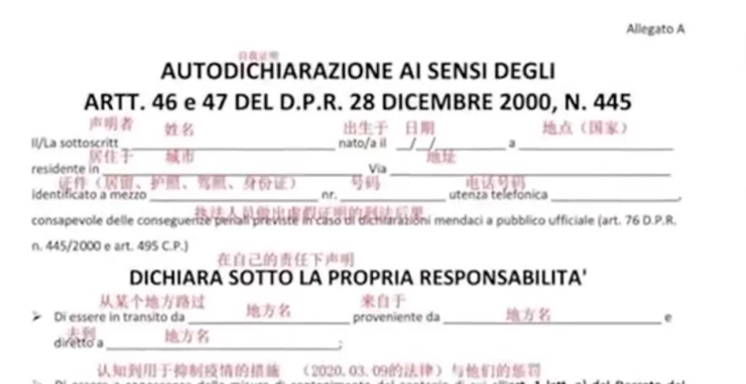 亲历者讲述也门撤侨完整,亲历者讲述赴韩后经历