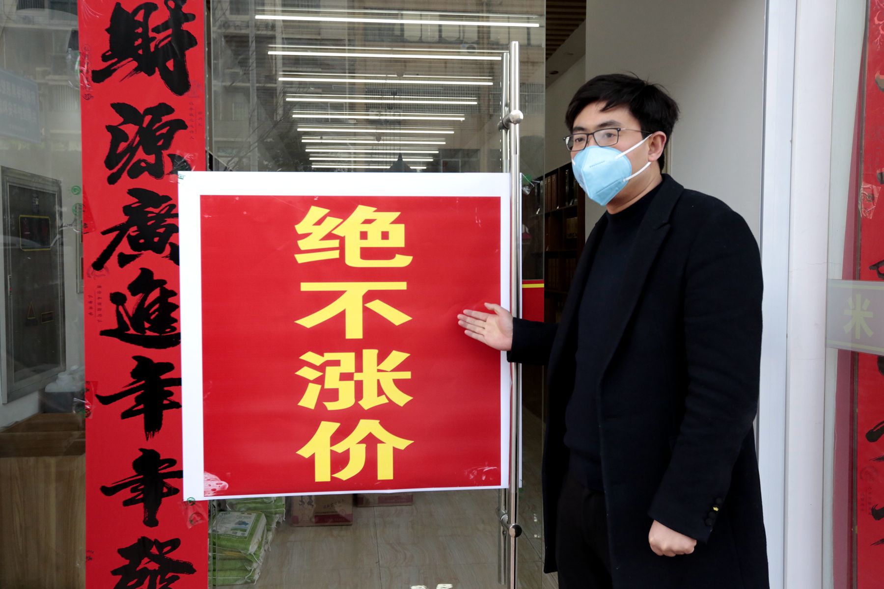 春风里，一座被诚信芬芳了的城