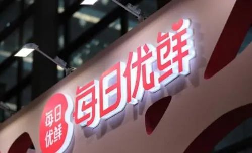 澶存潯璐墿淇℃伅鏌ヨ,澶存潯蹇湅