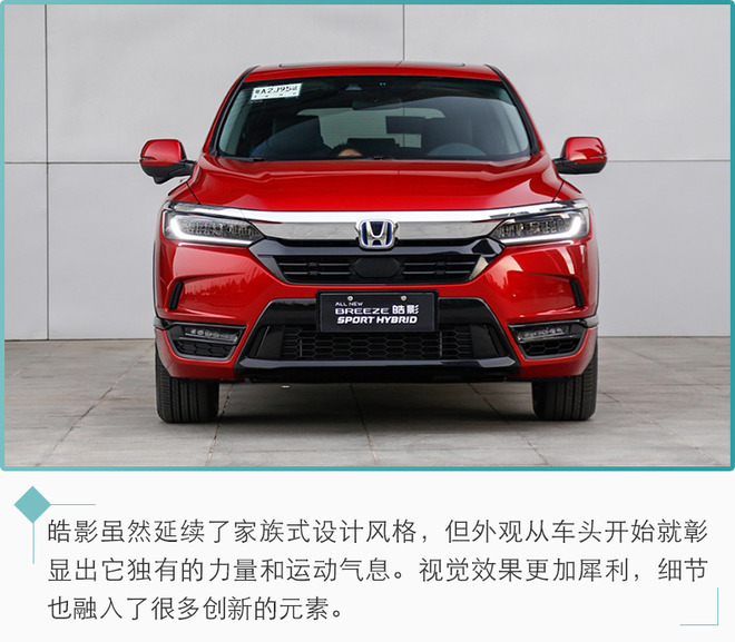 推荐一款20万的suv性价比高的,推荐两款10万就能买到的suv