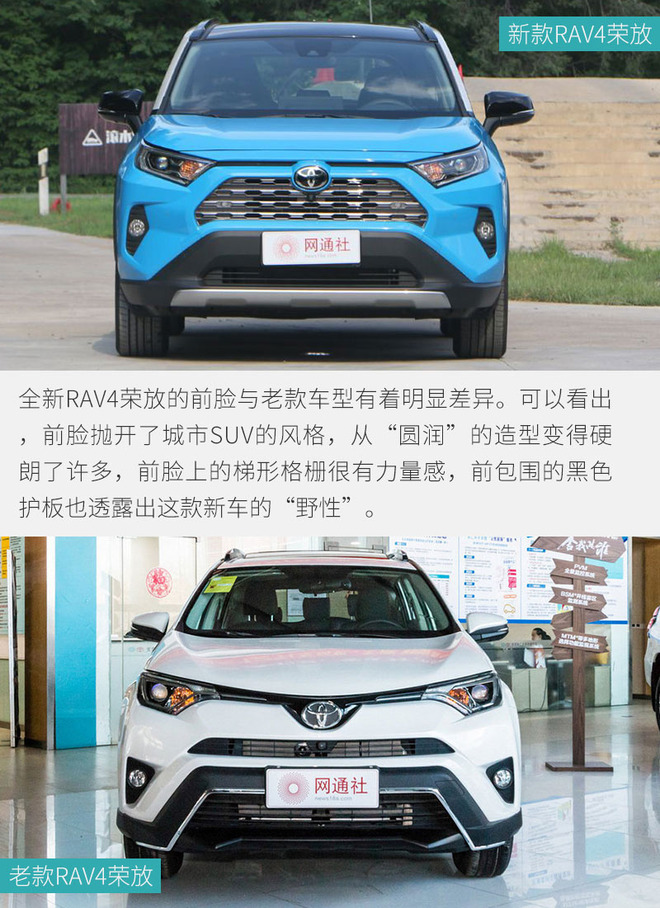 推荐一款20万的suv性价比高的,推荐两款10万就能买到的suv