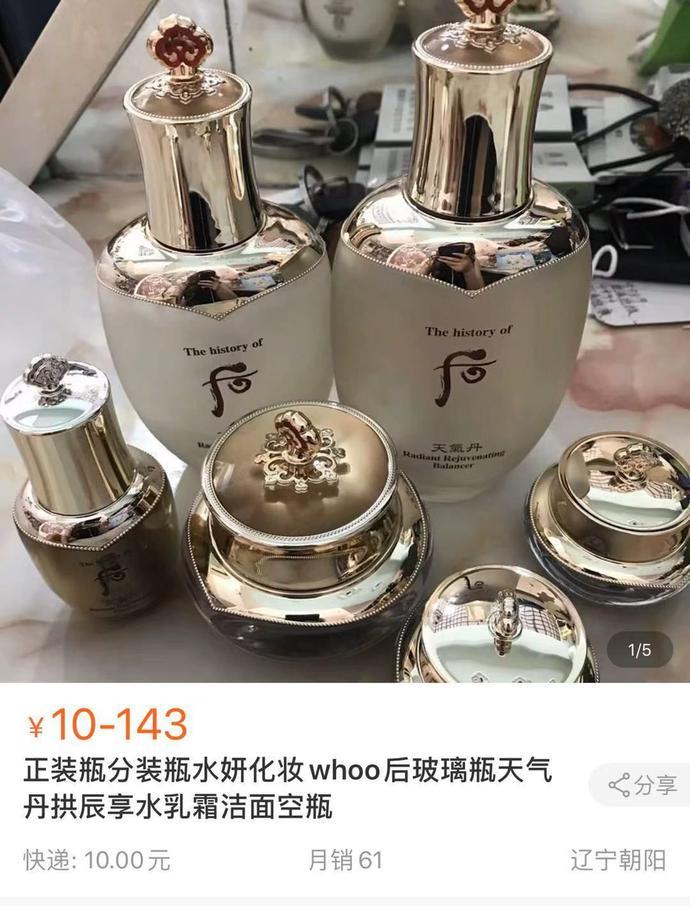 韩国代购回来不隔离吗,举报韩国代购发现没出境